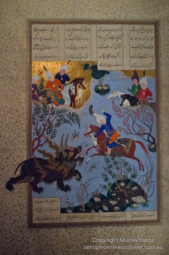 Islamic Art Exhibition at Metropolitan Museum of Art (the Met)